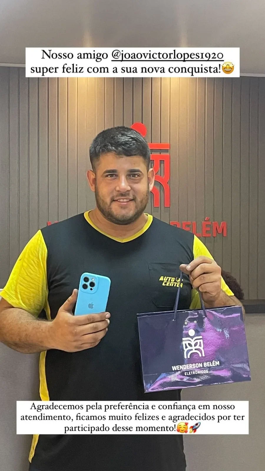 WhatsApp Image 2025-01-20 at 13.54.20 (1)